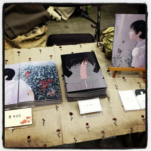 140203_comitia.jpg